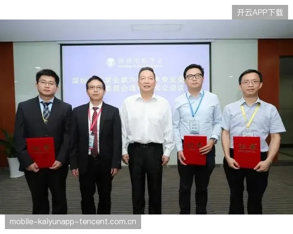 深圳青年人领先身后六分：如何在竞争激烈的市场中占据未来